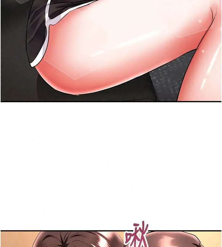 漫画《撩欲按摩师》第26话第61张图