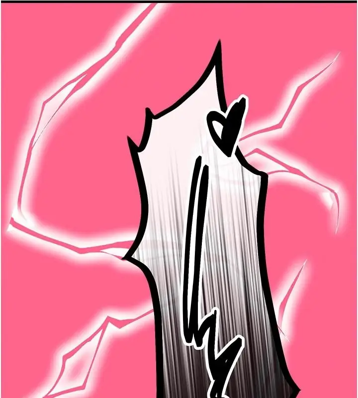 漫画《撩欲按摩师》第26话第94张图