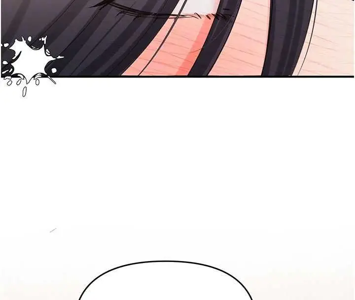 漫画《撩欲按摩师》第3话第127张图