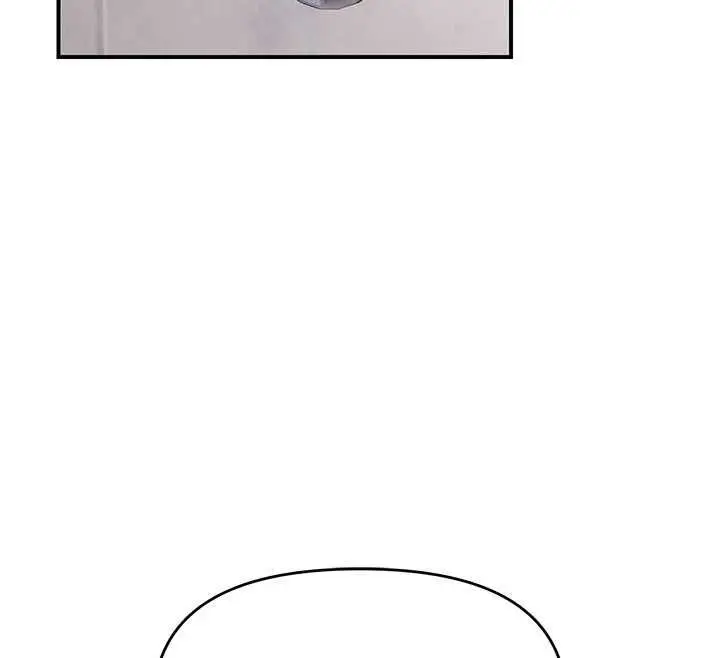 漫画《撩欲按摩师》第3话第71张图