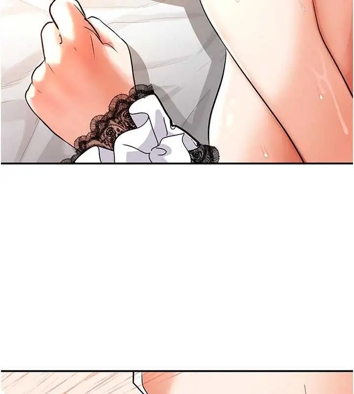 漫画《撩欲按摩师》第10话第149张图