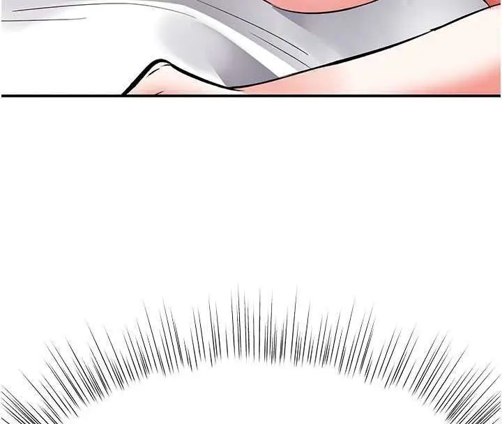 漫画《撩欲按摩师》第23话第130张图