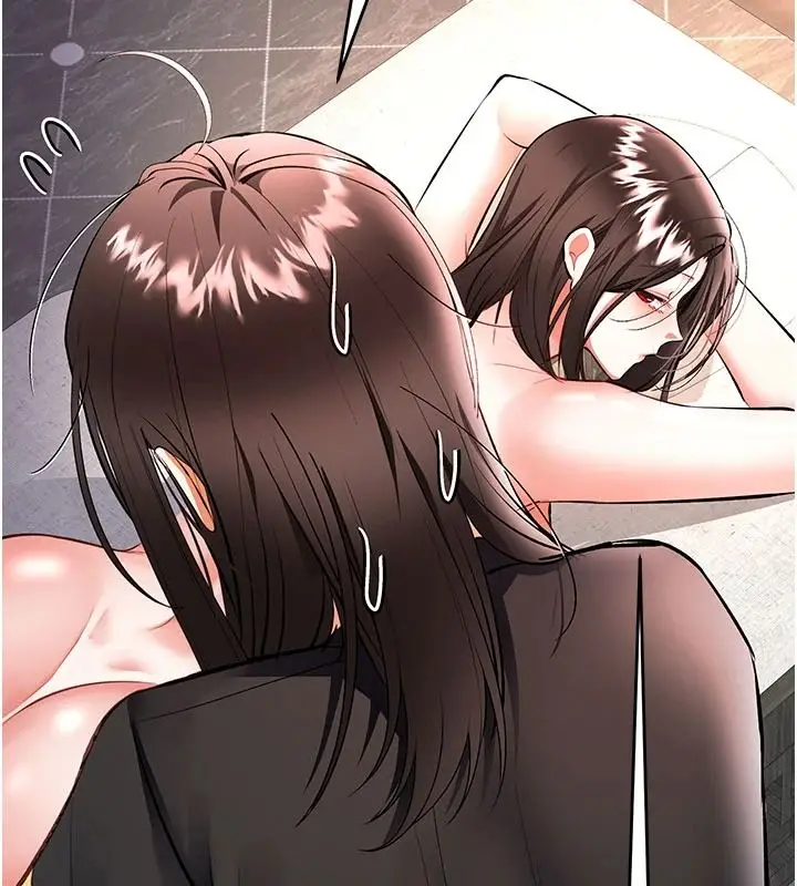 漫画《撩欲按摩师》第23话第42张图
