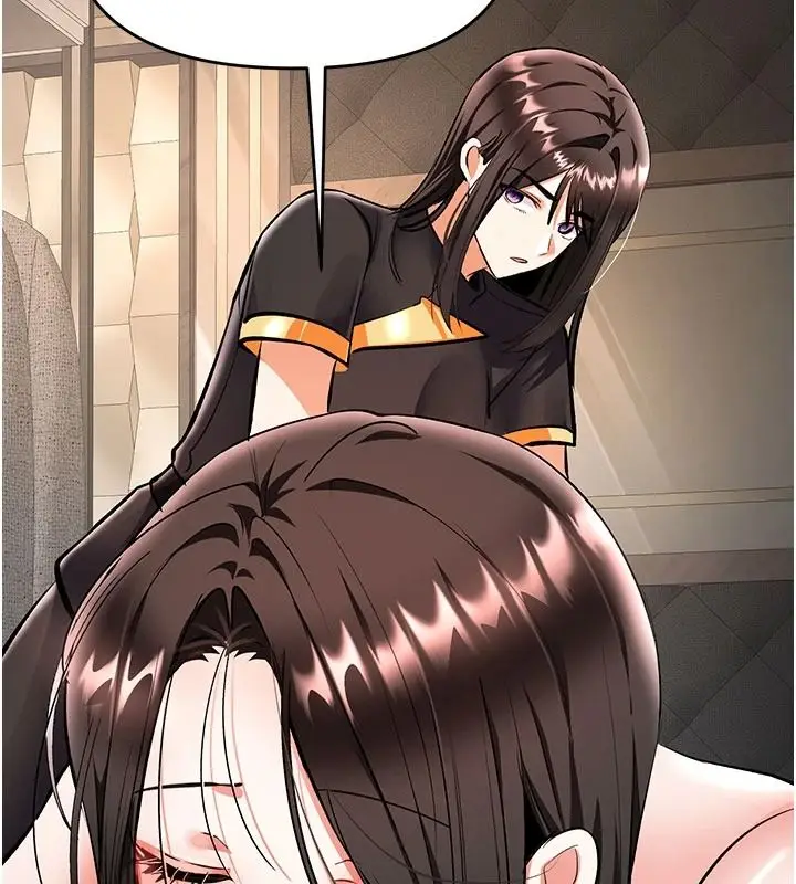 漫画《撩欲按摩师》第23话第54张图