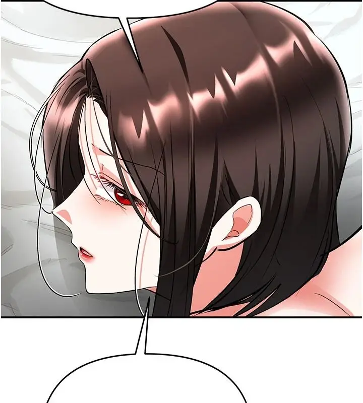 漫画《撩欲按摩师》第23话第70张图