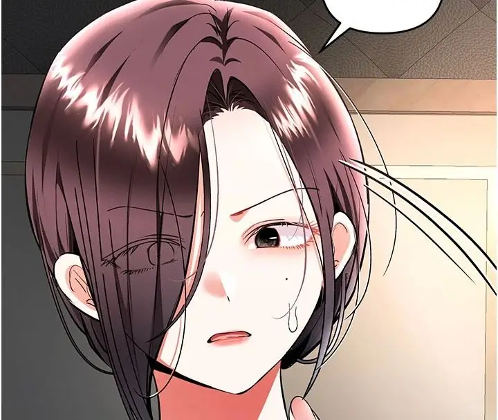 漫画《撩欲按摩师》第23话第98张图
