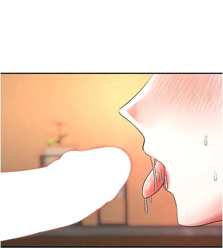 漫画《撩欲按摩师》第14话第119张图