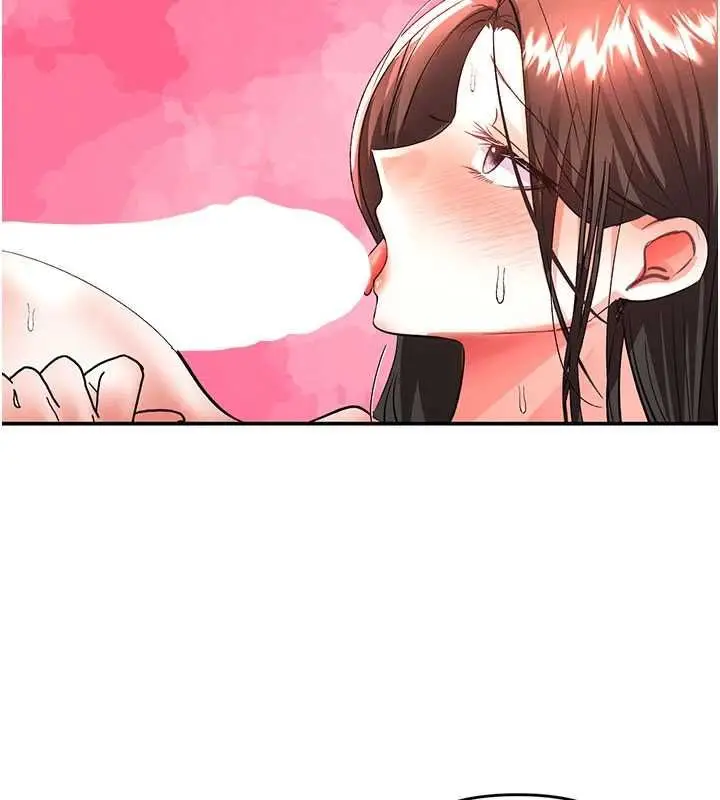 漫画《撩欲按摩师》第14话第125张图