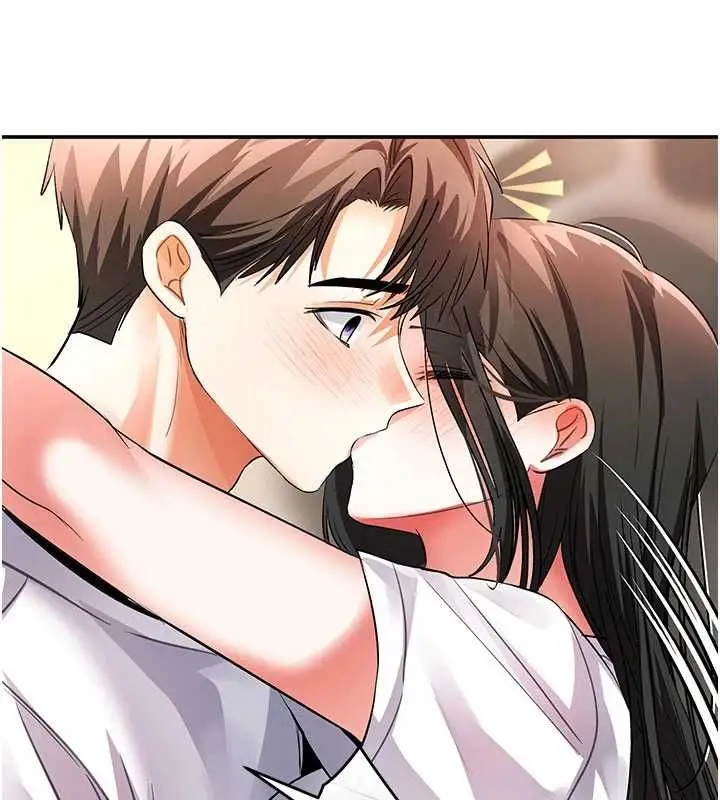 漫画《撩欲按摩师》第14话第7张图
