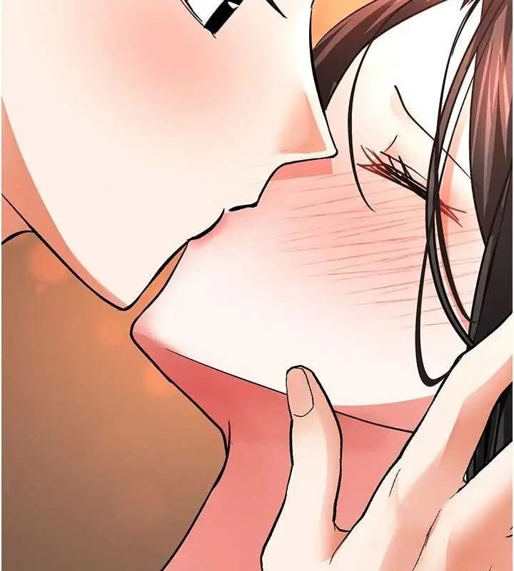 漫画《撩欲按摩师》第14话第71张图