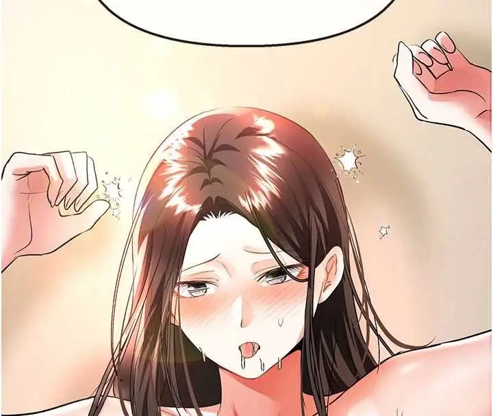 漫画《撩欲按摩师》第14话第79张图
