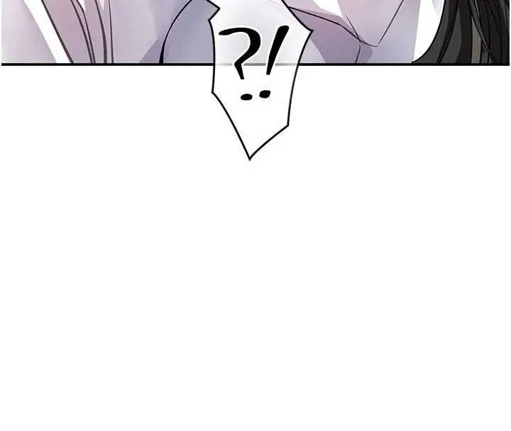 漫画《撩欲按摩师》第14话第8张图