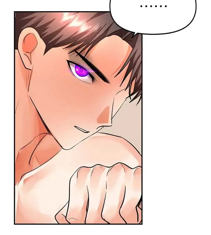 漫画《撩欲按摩师》第14话第88张图