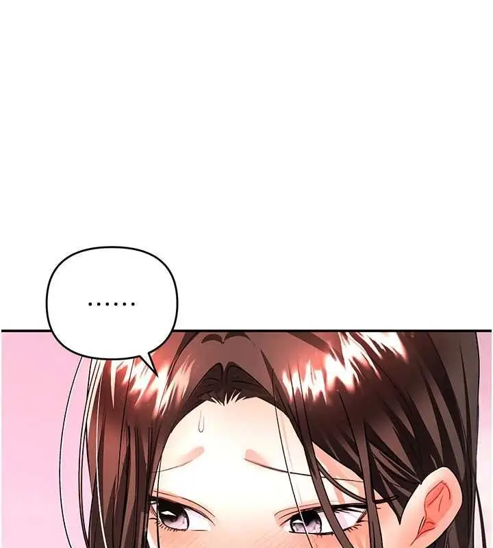 漫画《撩欲按摩师》第15话第1张图
