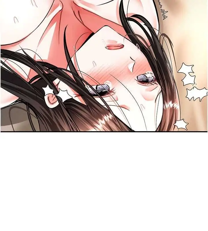 漫画《撩欲按摩师》第15话第100张图