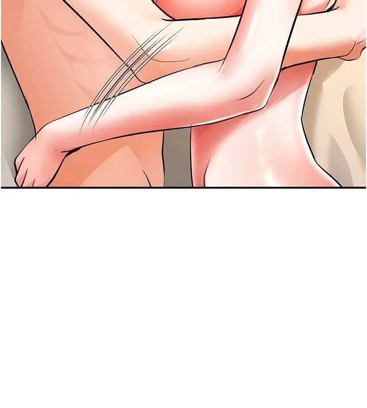 漫画《撩欲按摩师》第15话第131张图