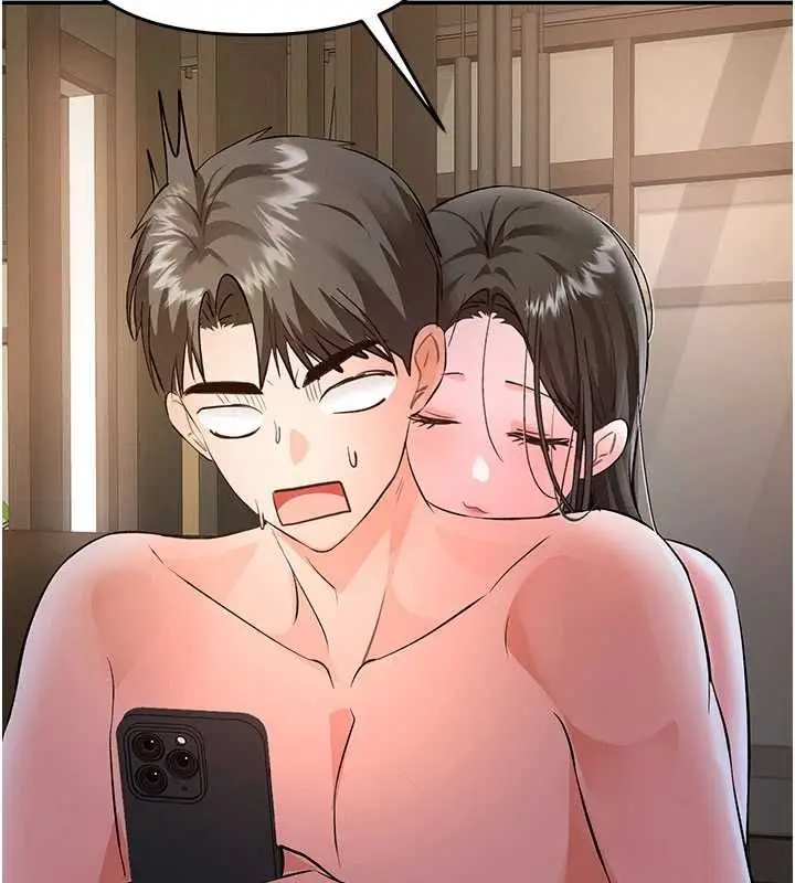 漫画《撩欲按摩师》第15话第158张图