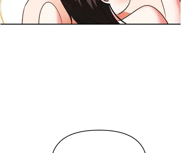 漫画《撩欲按摩师》第15话第71张图