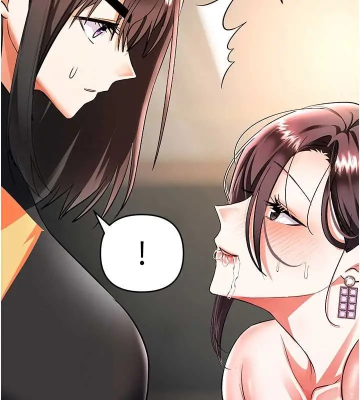 漫画《撩欲按摩师》第18话第100张图