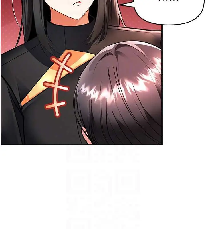 漫画《撩欲按摩师》第18话第104张图