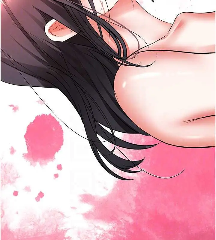 漫画《撩欲按摩师》第18话第156张图