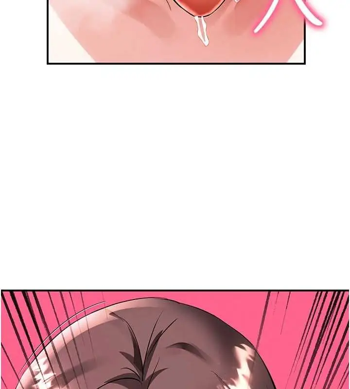 漫画《撩欲按摩师》第18话第56张图