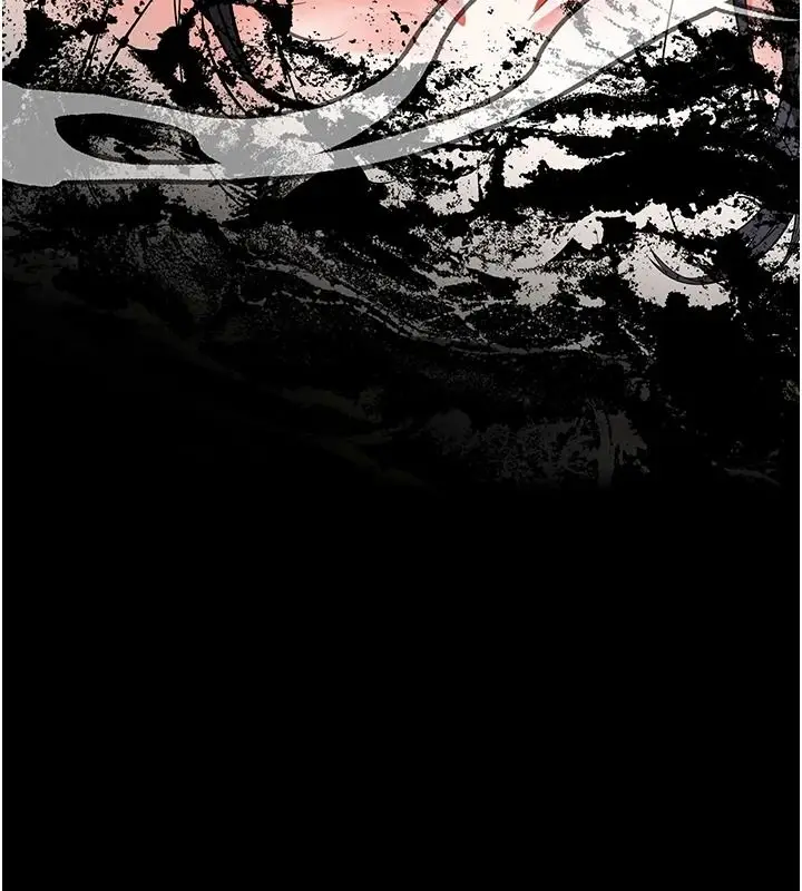 漫画《撩欲按摩师》第20话第13张图