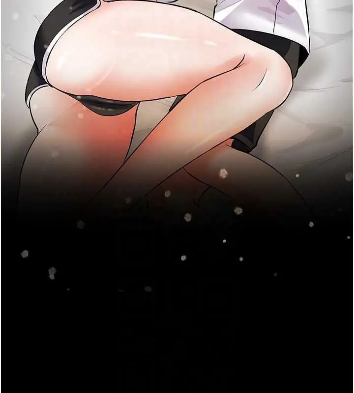 漫画《撩欲按摩师》第20话第29张图