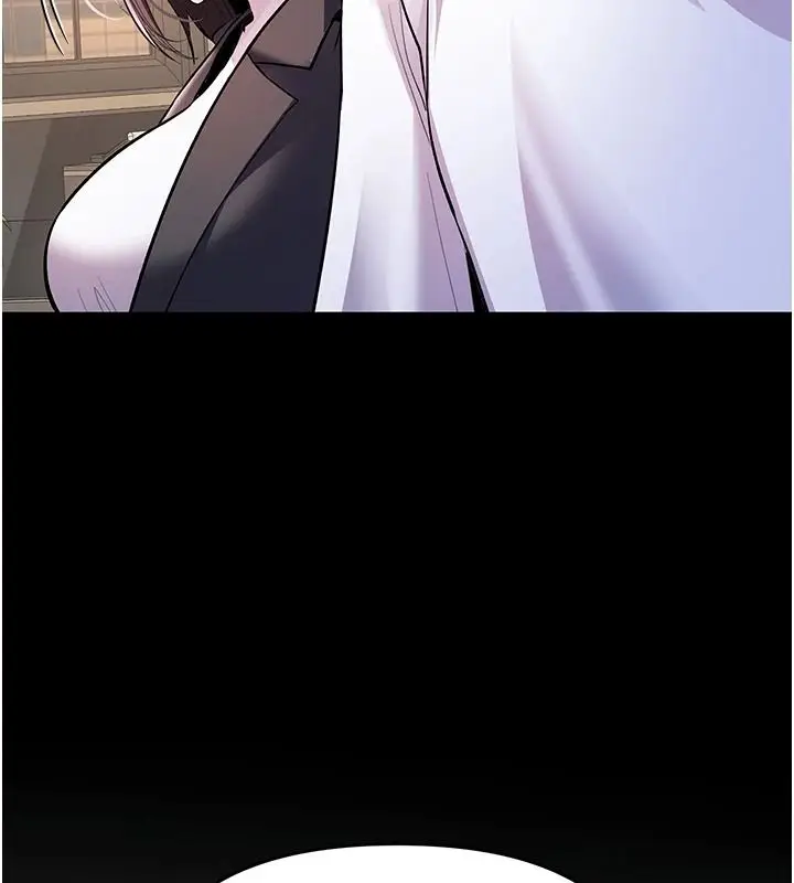 漫画《撩欲按摩师》第20话第37张图
