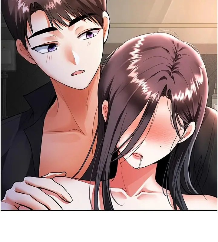 漫画《撩欲按摩师》第20话第41张图