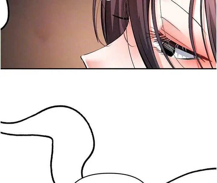 漫画《撩欲按摩师》第20话第48张图