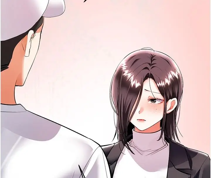 漫画《撩欲按摩师》第20话第58张图