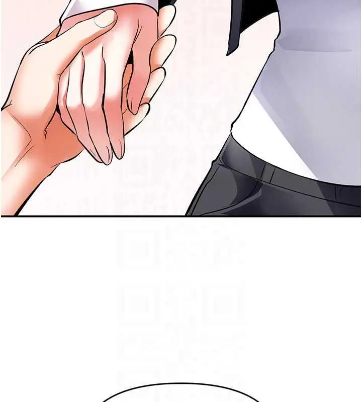 漫画《撩欲按摩师》第20话第63张图