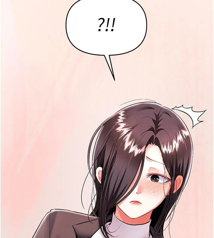 漫画《撩欲按摩师》第20话第68张图