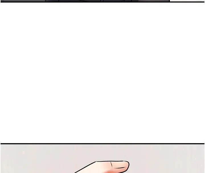 漫画《撩欲按摩师》第20话第70张图