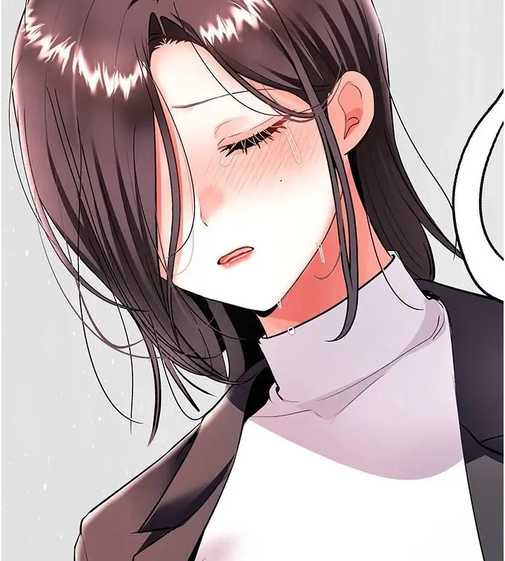 漫画《撩欲按摩师》第20话第73张图