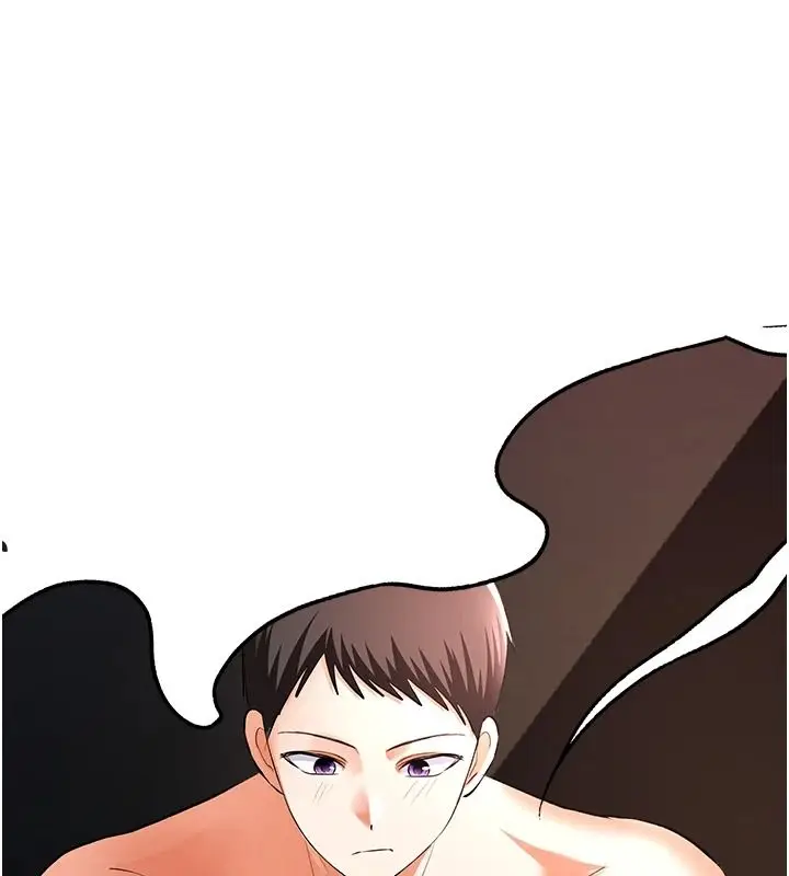 漫画《撩欲按摩师》第20话第76张图