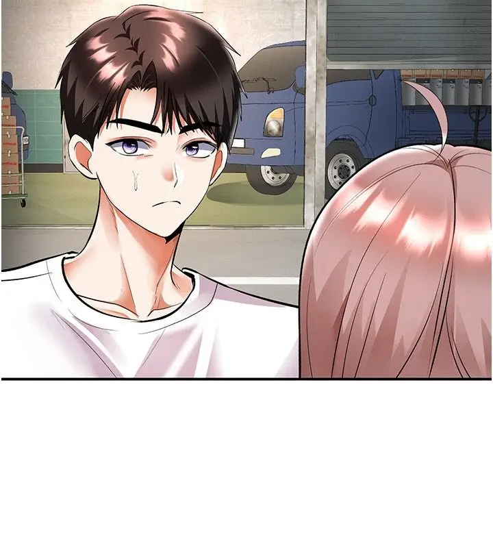 漫画《撩欲按摩师》第25话第122张图