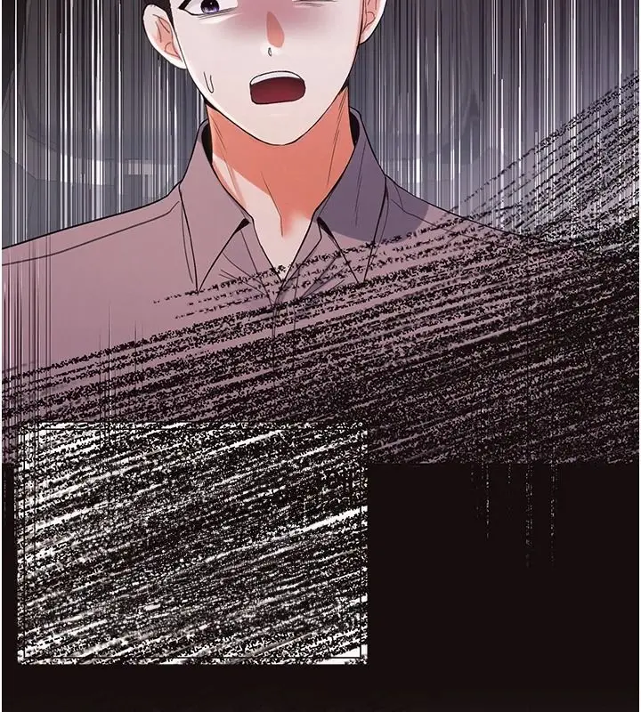 漫画《撩欲按摩师》第25话第13张图