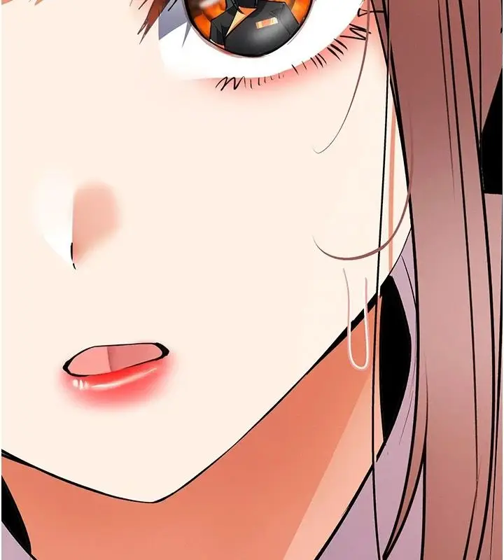 漫画《撩欲按摩师》第25话第33张图