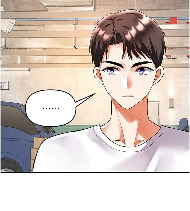 漫画《撩欲按摩师》第25话第70张图