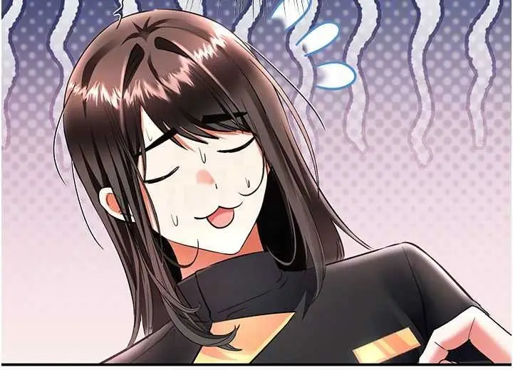 漫画《撩欲按摩师》第16话第144张图