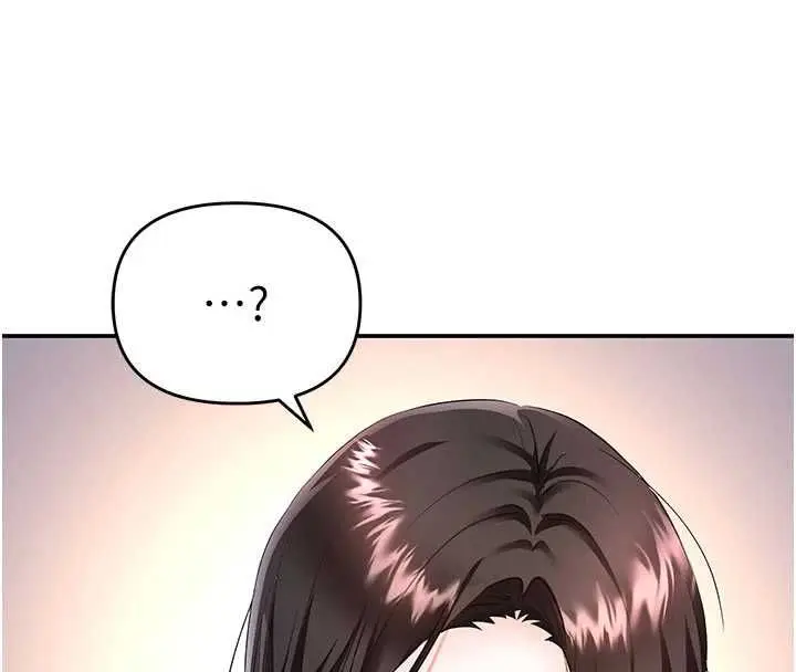 漫画《撩欲按摩师》第16话第16张图