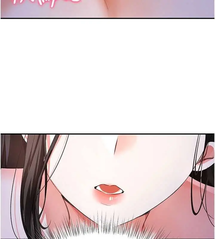 漫画《撩欲按摩师》第16话第18张图
