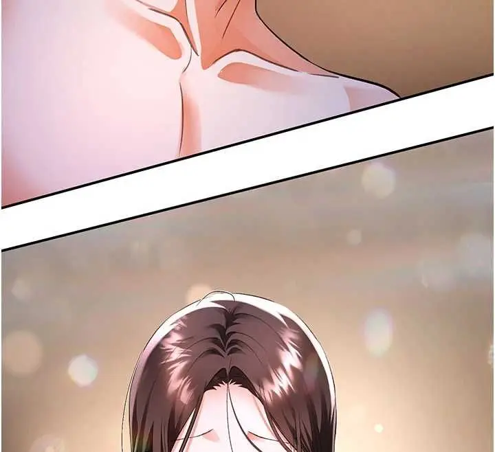 漫画《撩欲按摩师》第16话第50张图