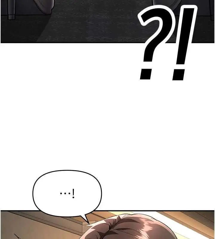 漫画《撩欲按摩师》第16话第64张图