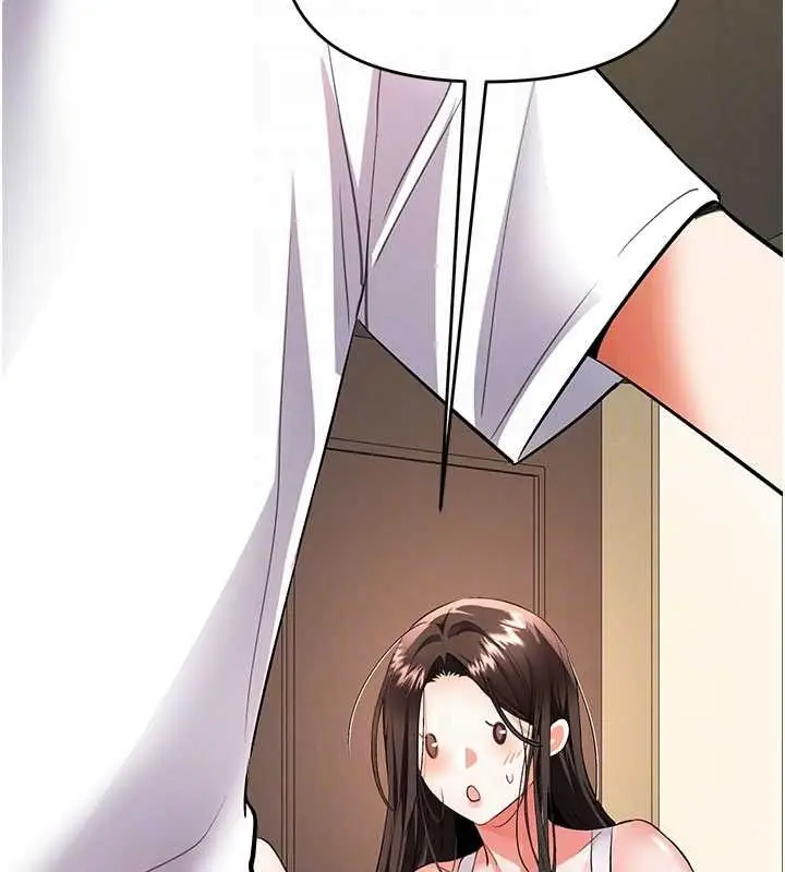 漫画《撩欲按摩师》第16话第67张图