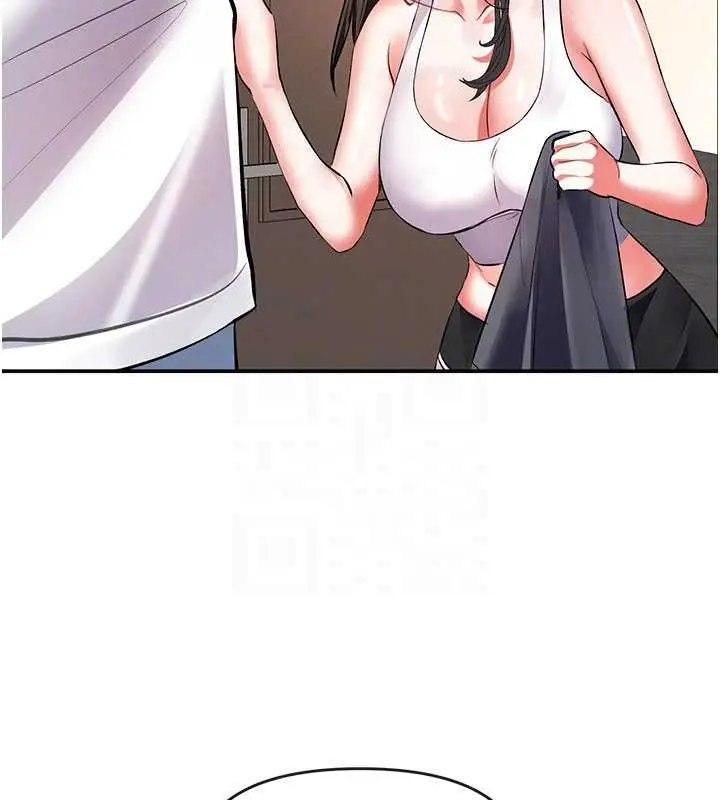 漫画《撩欲按摩师》第16话第68张图