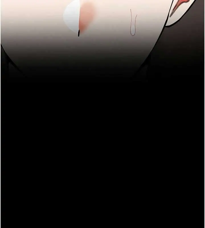 漫画《撩欲按摩师》第16话第76张图