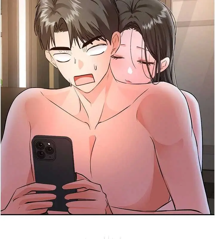 漫画《撩欲按摩师》第16话第9张图